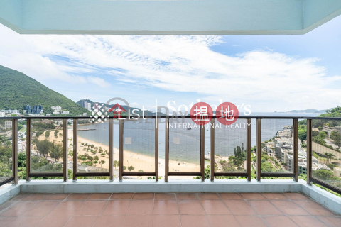淺水灣花園大廈三房兩廳單位出租 | 淺水灣花園大廈 Repulse Bay Apartments _0