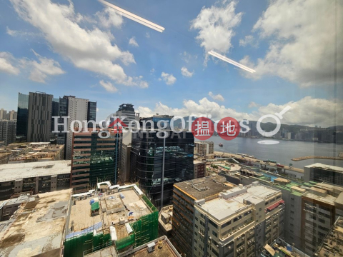 Industrial,office Unit for Rent at Nan Yang Plaza | Nan Yang Plaza 南洋廣場 _0