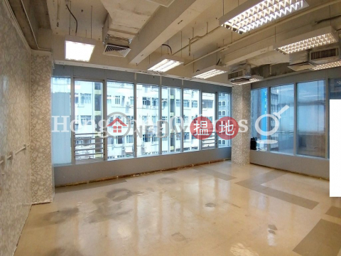 Office Unit for Rent at 22 Yee Wo Street, 22 Yee Wo Street 怡和街22號 | Wan Chai District (HKO-50300-AHHR)_0