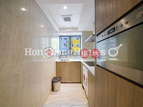 2 Bedroom Unit for Rent at Takan Lodge, Takan Lodge 德安樓 | Wan Chai District (Proway-LID161806R)_0