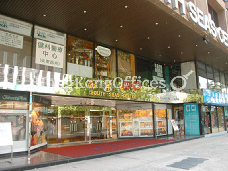 Property Search Hong Kong | OneDay | Office / Commercial Property Rental Listings, Office Unit for Rent at South Seas Centre Tower 1