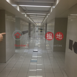 International Trade Centre, middle floor with open view | International Trade Centre 達貿中心 _0