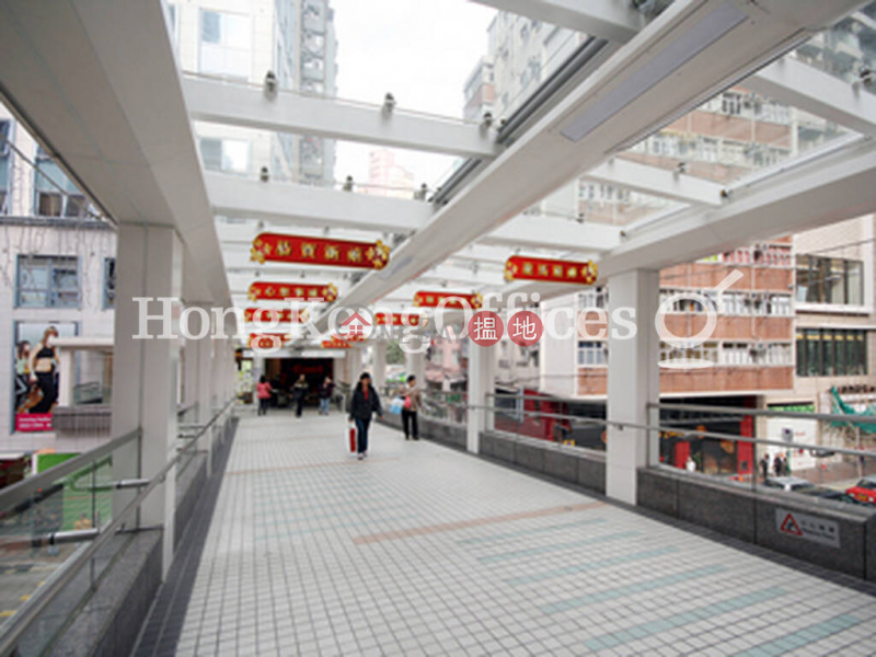 Property Search Hong Kong | OneDay | Office / Commercial Property Rental Listings, Office Unit for Rent at Hopewell Centre