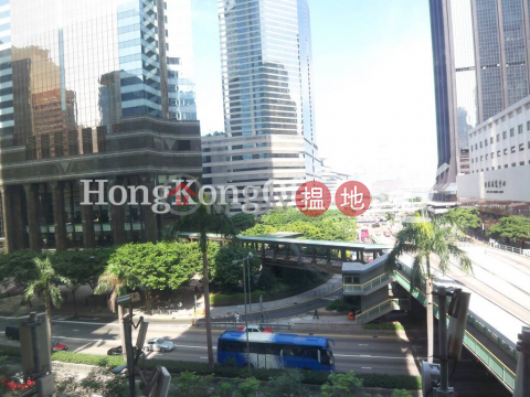 Office Unit for Rent at Tung Wai Commercial Building | Tung Wai Commercial Building 東惠商業大廈 _0