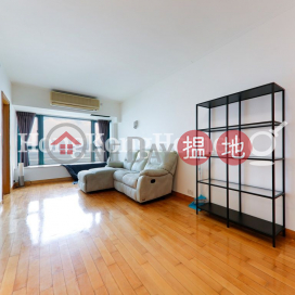 高逸華軒一房單位出租, 高逸華軒 Manhattan Heights | 西區 (Proway-LID4790R)_0