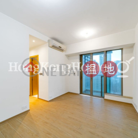 曉譽兩房一廳單位出租, 曉譽 High West | 西區 (Proway-LID137549R)_0