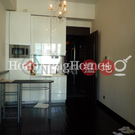 嘉薈軒一房單位出租