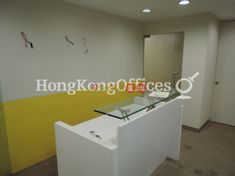 Property Search Hong Kong | OneDay | Office / Commercial Property, Rental Listings | Office Unit for Rent at Wayson Commercial Building