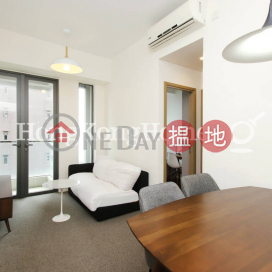 2 Bedroom Unit for Rent at 18 Catchick Street | 18 Catchick Street 吉席街18號 _0