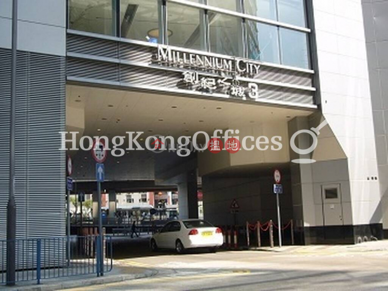 Office Unit for Rent at Millennium City 3 Tower 1 | 370 Kwun Tong Road | Kwun Tong District | Hong Kong | Rental HK$ 33,833/ month