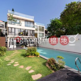 3 Bedroom Family Unit at Springfield Gardens | For Sale | Springfield Gardens 春暉閣 _0