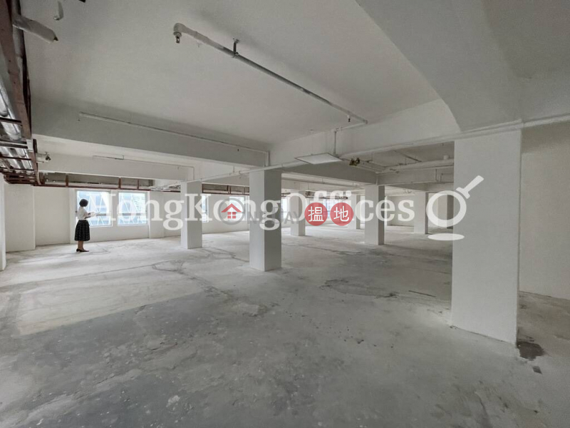 Property Search Hong Kong | OneDay | Office / Commercial Property | Rental Listings Office Unit for Rent at Chinachem Tower