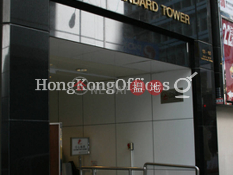泛海大廈寫字樓租單位出租, 泛海大廈 Asia Standard Tower | 中區 (HKO-86116-ADHR)_0