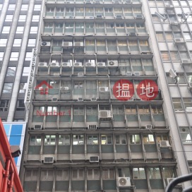 Office Unit for Rent at Tung Ming Building | Tung Ming Building 通明大廈 _0