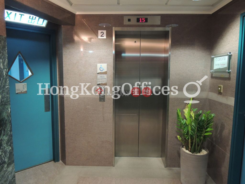 Property Search Hong Kong | OneDay | Office / Commercial Property | Rental Listings | Office Unit for Rent at Yam Tze Commercial Building