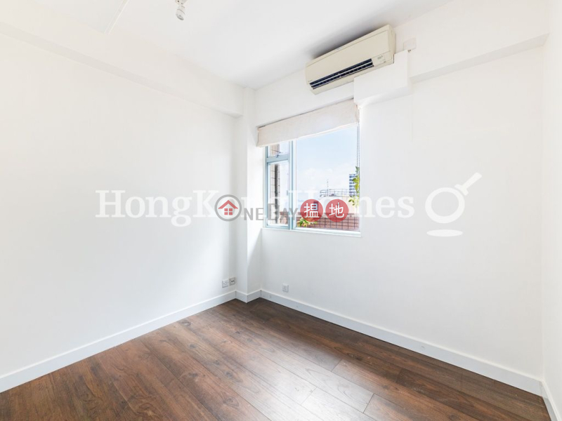 Property Search Hong Kong | OneDay | Residential, Sales Listings | 2 Bedroom Unit at Kingsfield Tower | For Sale