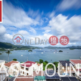 西貢 Hillock, Chuk Yeung Road 竹洋路樂居別墅出售-近西貢市及香港學堂 出售單位