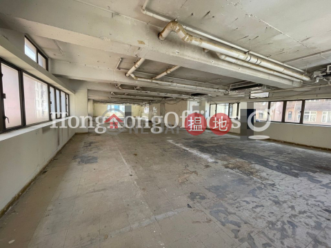Office Unit for Rent at Casey Building, Casey Building 啟時大廈 | Western District (HKO-83370-ALHR)_0