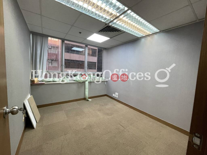 Property Search Hong Kong | OneDay | Office / Commercial Property, Rental Listings Office Unit for Rent at Hermes Commercial Centre