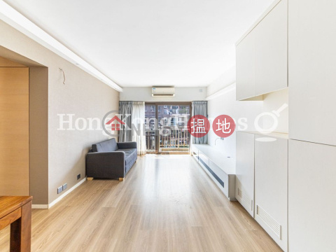 3 Bedroom Family Unit at Beverley Heights | For Sale | Beverley Heights 富豪閣 _0