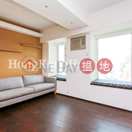 1 Bed Unit for Rent at Grandview Garden, Grandview Garden 雍翠臺 | Central District (Proway-LID78391R)_0