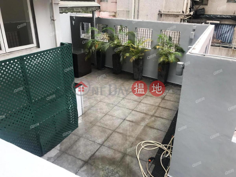 Kui Yan Court | 1 bedroom Low Floor Flat for Sale|Kui Yan Court(Kui Yan Court)Sales Listings (XGGD770600047)_0