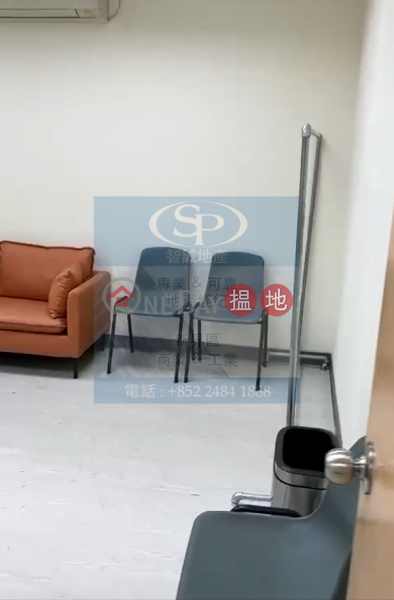 Property Search Hong Kong | OneDay | Industrial Rental Listings Kwai Chung Kwai Tak: Rarely Connected Units, With Both Warehouse And Office Decoration