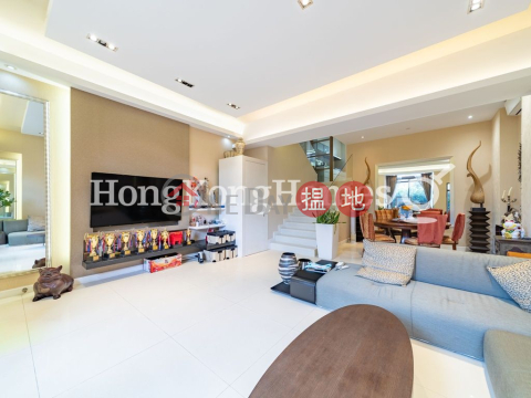 Expat Family Unit at 45 Island Road | For Sale | 45 Island Road 香島道45號 _0