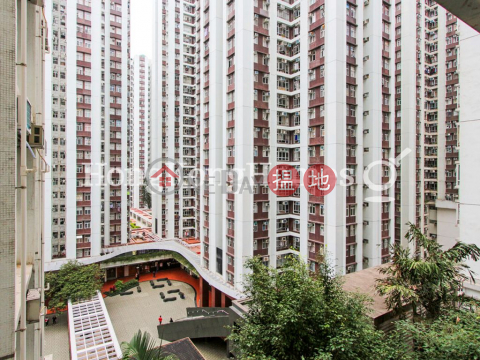 2 Bedroom Unit for Rent at (T-59) Heng Tien Mansion Horizon Gardens Taikoo Shing | (T-59) Heng Tien Mansion Horizon Gardens Taikoo Shing 恆天閣 (59座) _0