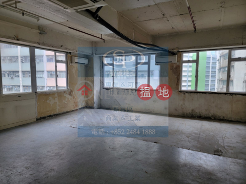 Kwai Chung Man Lee: Sale with tenant, nice to collect rent | Man Lee Industrial Building 萬利工業大廈 _0