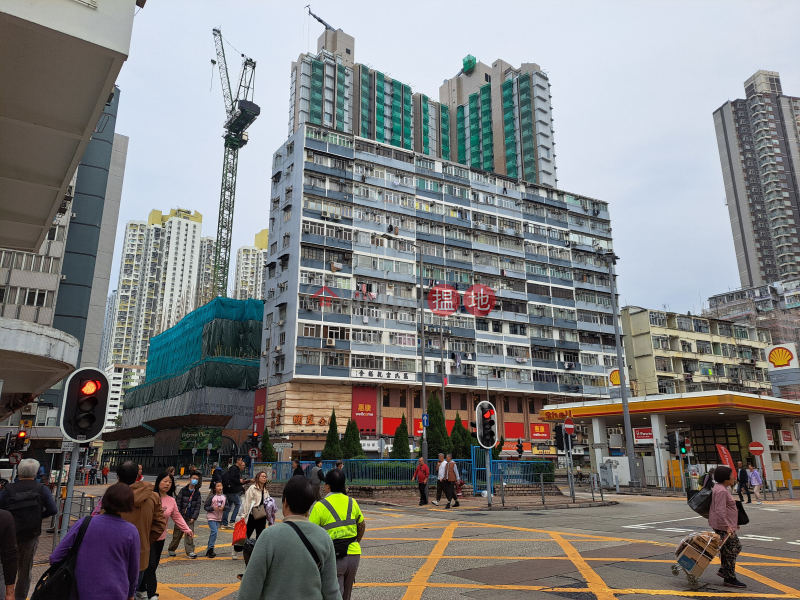 Rondall Building (南都大廈),Sham Shui Po | ()(1)