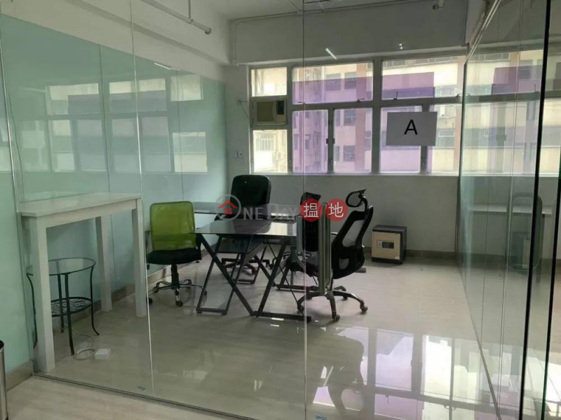 GOOD | 18 Kin Hong Street | Kwai Tsing District | Hong Kong, Sales, HK$ 4.25M