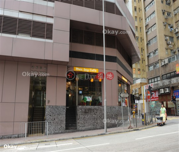 Intimate 2 bedroom on high floor | For Sale | Healthy Gardens 健威花園 Sales Listings