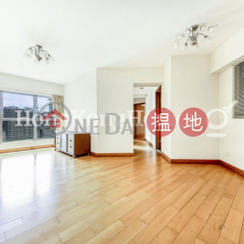 港麗豪園 2座三房兩廳單位出租 | 港麗豪園 2座 Waterfront South Block 2 _0