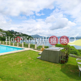 海濱別墅三房兩廳單位出租, 海濱別墅 Solemar Villas | 西貢 (Proway-LID62333R)_0