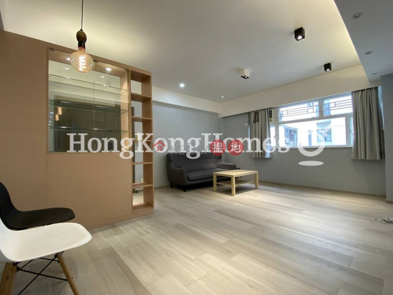 3 Bedroom Family Unit at Greenland Garden Block B | For Sale 15 Shek Pai Tau Road | Tuen Mun, Hong Kong Sales, HK$ 12.8M