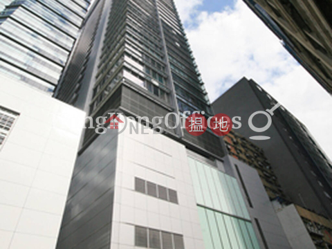 Office Unit for Rent at Millennium City 6 | Millennium City 6 創紀之城六期 _0