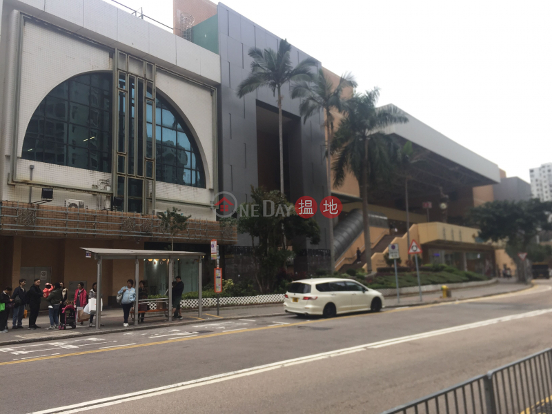 Paradise Mall (West Commercial Block) (Paradise Mall (West Commercial Block)) Heng Fa Chuen|搵地(OneDay)(3)