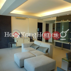 2 Bedroom Unit at Tower 10 Island Harbourview | For Sale