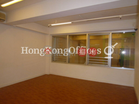 Office Unit at Kiu Yin Commercial Building | For Sale | Kiu Yin Commercial Building 翹賢商業大廈 _0