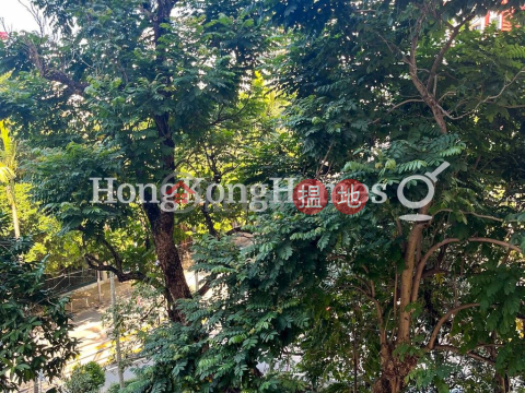 愉園大廈4房豪宅單位出售, 愉園大廈 Race View Apartment | 灣仔區 (Proway-LID175392S)_0