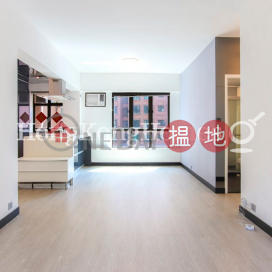 2 Bedroom Unit for Rent at Hillsborough Court | Hillsborough Court 曉峰閣 _0