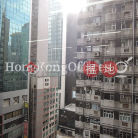 Office Unit at AXA Centre | For Sale, AXA Centre 國衛中心 | Wan Chai District (HKO-73088-ABHS)_0