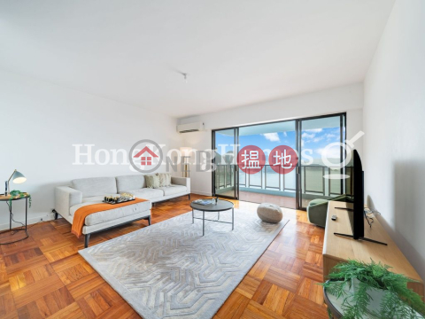 淺水灣花園大廈三房兩廳單位出租 | 淺水灣花園大廈 Repulse Bay Apartments _0