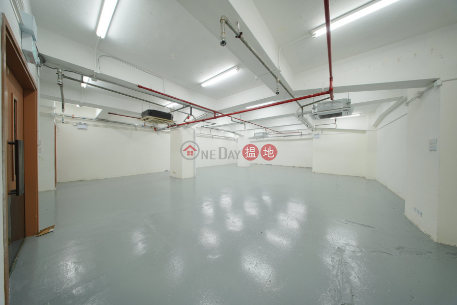 Property Search Hong Kong | OneDay | Industrial, Rental Listings Po Chai Industrial Building – Premium Storage for Lease
