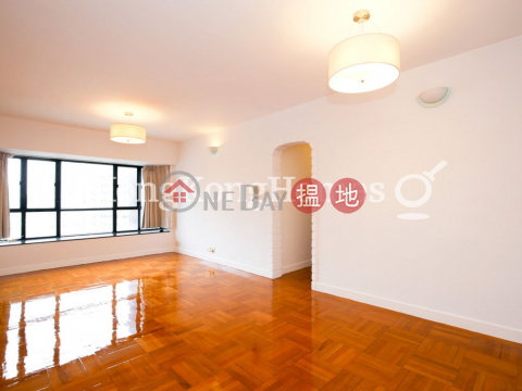 3 Bedroom Family Unit for Rent at The Grand Panorama | The Grand Panorama 嘉兆臺 _0