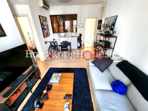 高街98號三房兩廳單位出租, 高街98號 Kensington Hill | 西區 (Proway-LID158803R)_0