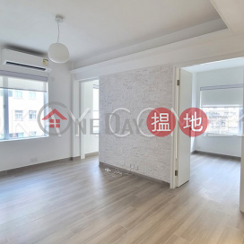 2房1廁永勝大廈出租單位, 永勝大廈 Winner Building | 灣仔區 (OKAY-R369421)_0