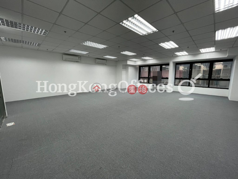 Property Search Hong Kong | OneDay | Industrial Rental Listings Industrial,office Unit for Rent at Peninsula Tower