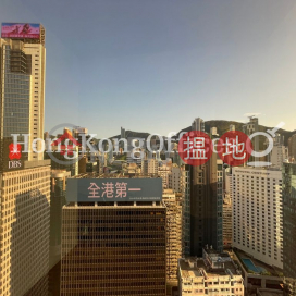 Office Unit for Rent at Sun Hung Kai Centre | Sun Hung Kai Centre 新鴻基中心 _0